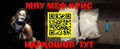 мдма Владикавказ