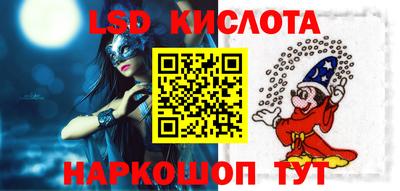 амф Брянск