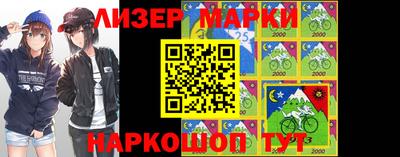 прущий лед Братск
