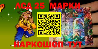 амф Брянск