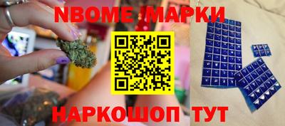прущий лед Братск