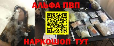 мдма Владикавказ