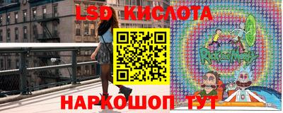 мефедрон Владимир