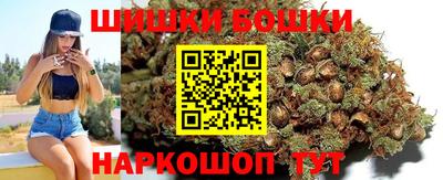 мдма Владикавказ