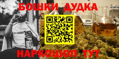 амф Брянск