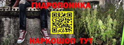 мефедрон Владимир