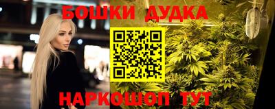 прущий лед Братск