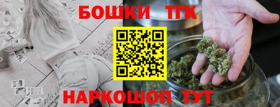 амф Брянск