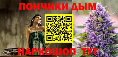 соль курить ск Владивосток