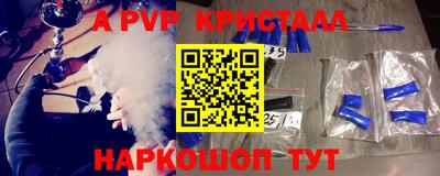 мдма Владикавказ