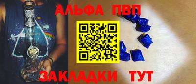 мефедрон Владимир