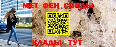 мдма Владикавказ