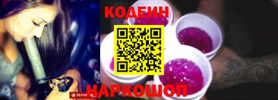 мефедрон Владимир