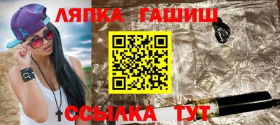 мдма Владикавказ