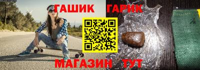 амф Брянск