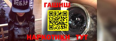 амф Брянск