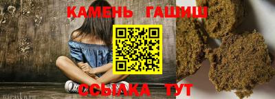 мефедрон Владимир