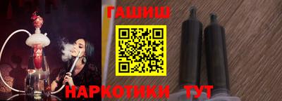 амф Брянск