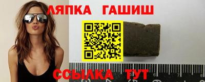 мдма Владикавказ