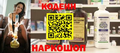 мефедрон Владимир